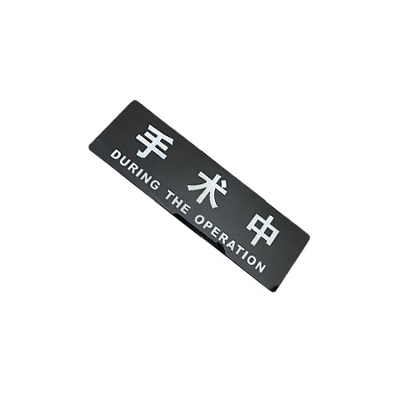 Bediening LED-licht Bediening LED-licht